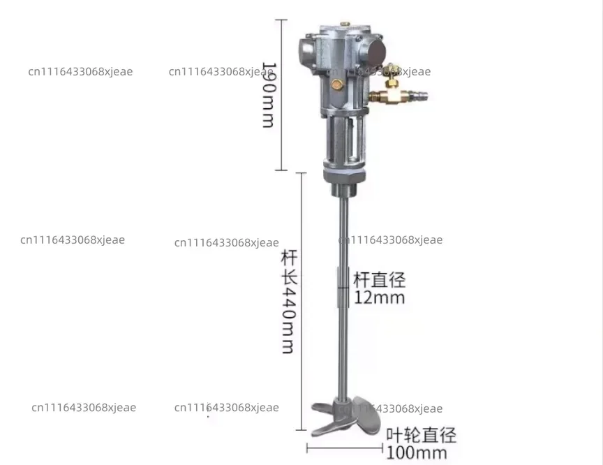 60L Pneumatic Industrial Lifting Agitator Paint Ink Agitator 5 Gallons Liquid Dispersion Tool