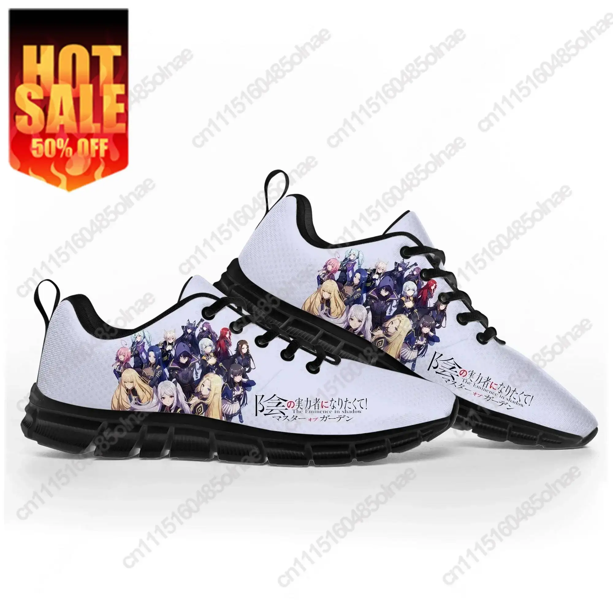 The Eminence in Shadow Sports Shoes Mens Womens Comfortable Comfortable Sneakers Custom High Quality Couple Black Casual Shoe
