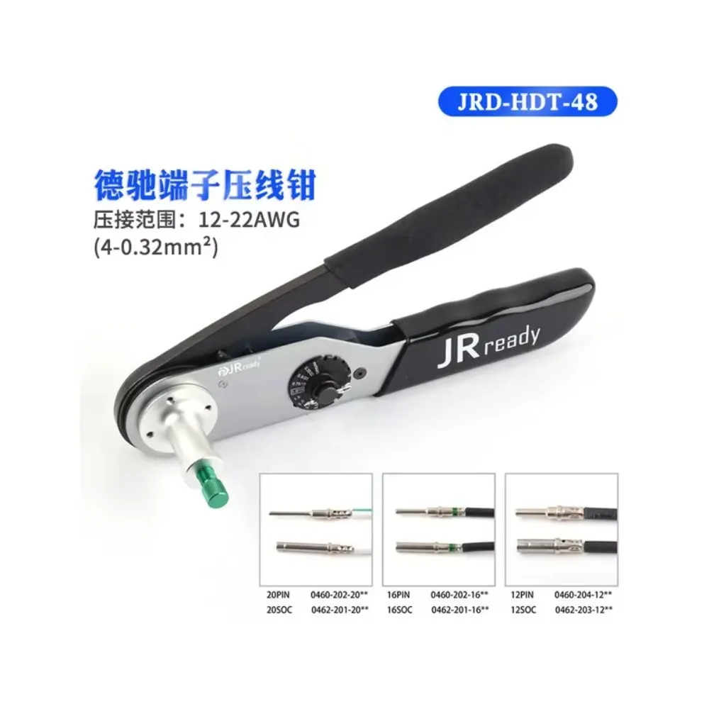 for JRready Automotive Connector Plug Crimping Pliers DT/DTP/DTM, Deutsch Terminal Crimping Pliers JRD-HDT-48