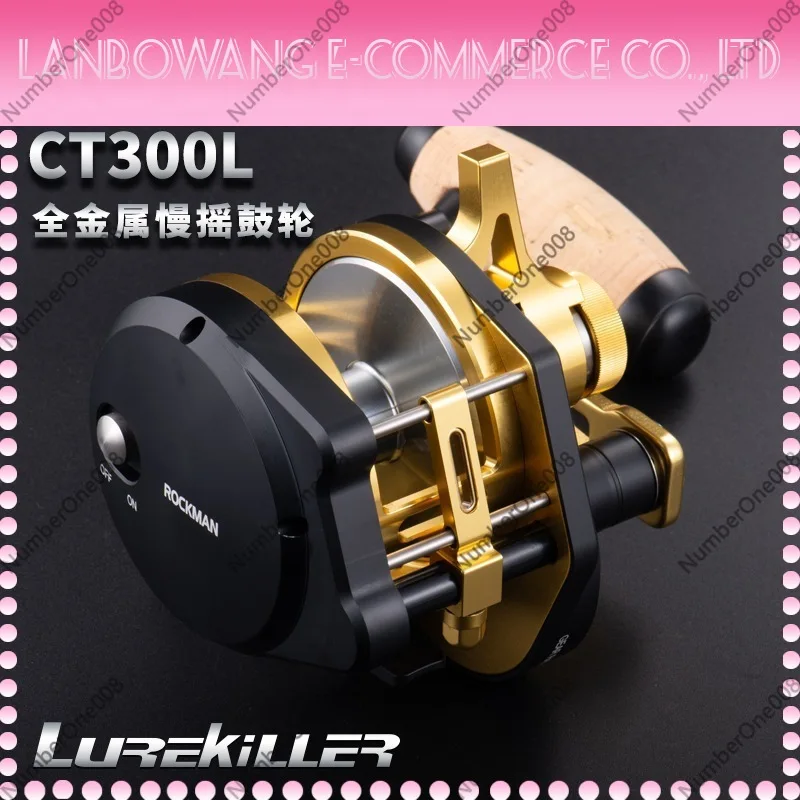 Metal Jigging Conventional Reel CT300 Saltwater Boat Fishing Reel High Drag 30kg Max Fishing Reel