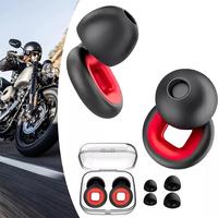 Motorcycle Immersive Dual-Ring Sound Collection Sleep Silicone Earplugs Noise Reduction Earplugs For Students Children Studying