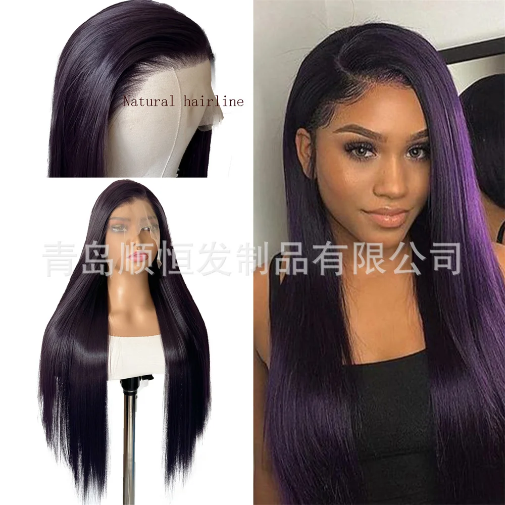 

Front lace 13 * 4 wig, matte high-temperature silk, high fidelity black purple long straight hair cover, women's style