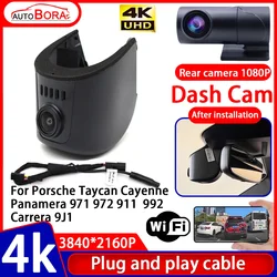 ZhuCamX Video Recorder 4K UHD Plug and Play Car DVR Dash Cam for Porsche Taycan Cayenne Panamera 971 972 911  992 Carrera 9J1