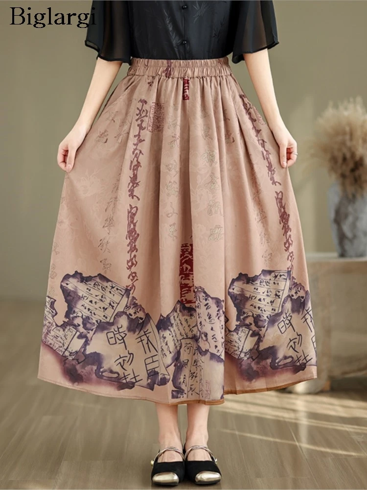 Chinese Style Print Fashion Oversized Long Skirt Women Loose Ruffle Pleated Ladies Elastic High Waist Skirts A-Line Woman Skirts