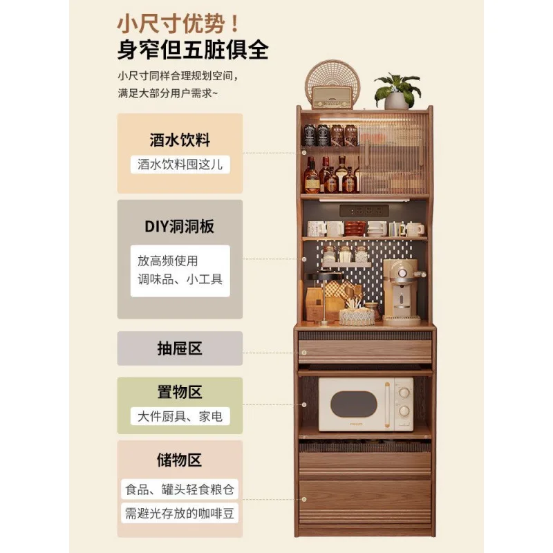 Armário de armazenamento integrado de parede a parede para cozinha lateral de jantar de madeira maciça, armário de despensa de borda estreita