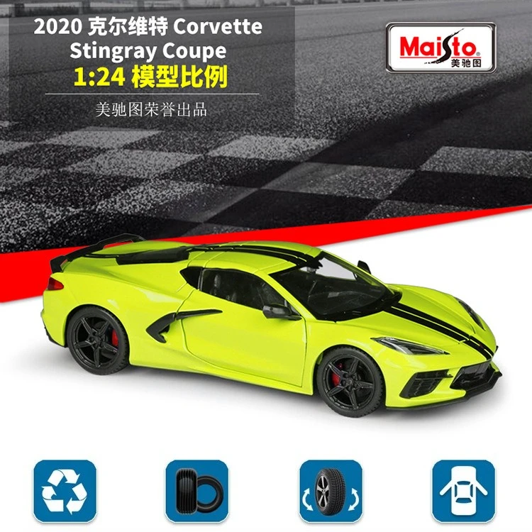 

Maisto 1:24 2020 Corvette Stingray Coupe Simulation Alloy Model Toy Gift Diecast Alloy Car Model Collectible