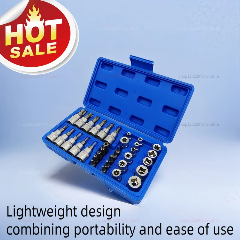 مجموعة مآخذ ومقابس توركس ستار مكونة من 34 قطعة تتضمن لقم أمان إلكترونية للذكور والإناث أداة محمولة مثالية للسيارات والمنزل