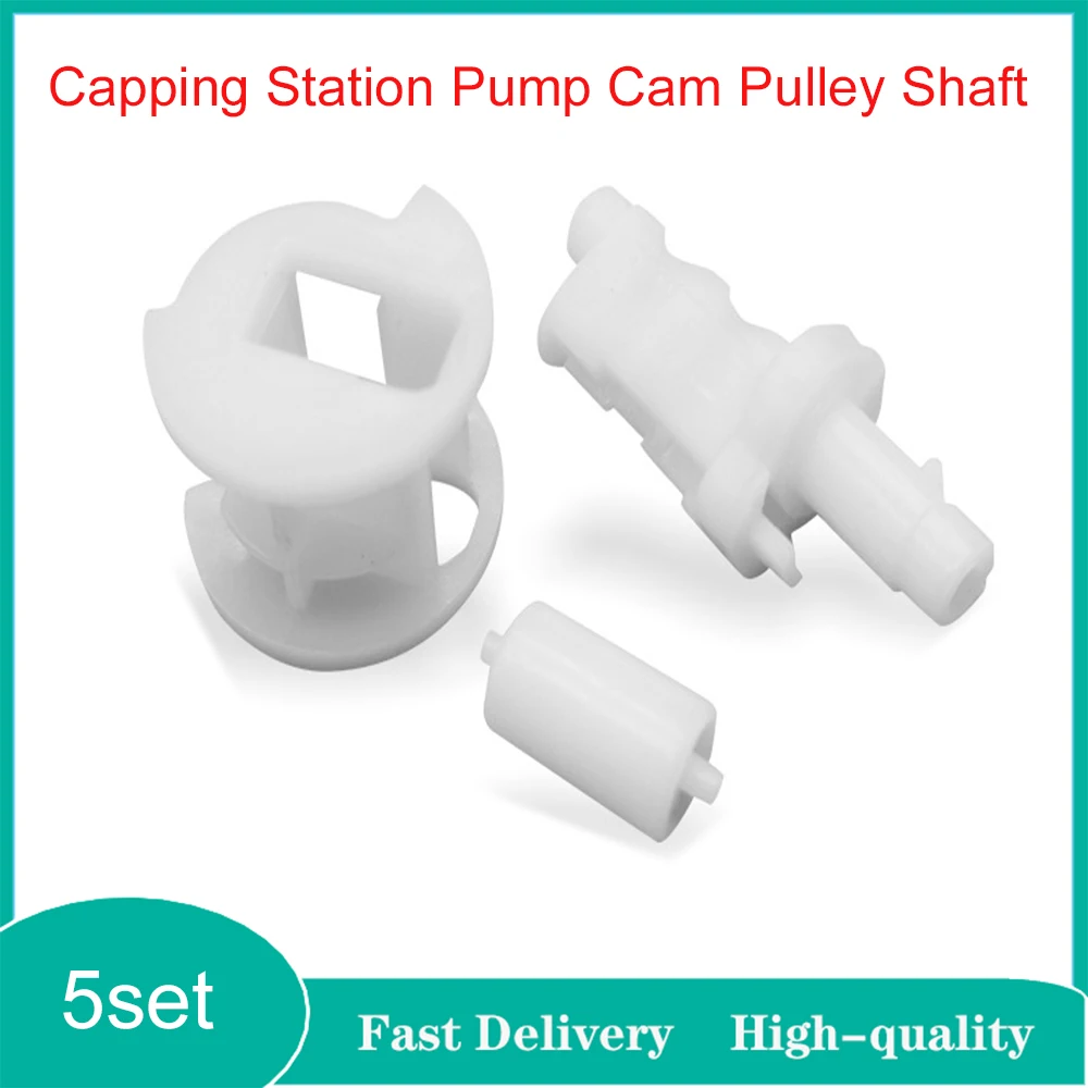 

5 компл. вал кулачкового шкива насоса укупорочной станции для EPSON L3110 L4100 L4150 L4268 L4151 L4153 L4156 L4158 L4163L4160 L4250 L4260