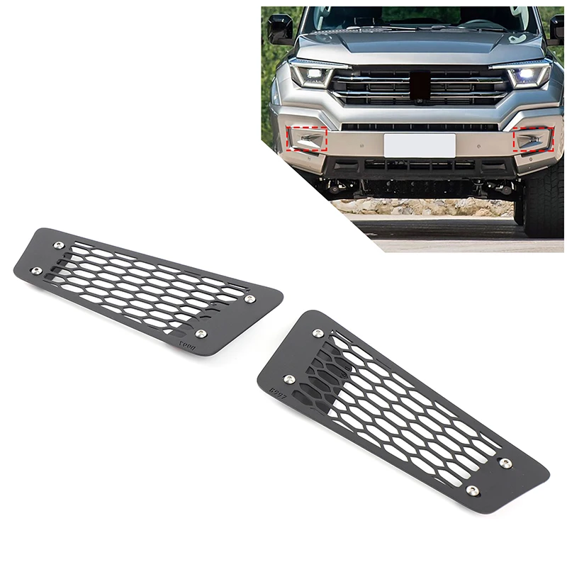 2 قطعة الكربون الصلب الأسود لخزان الجدار العظيم 400 2023 + سيارة الجبهة الضباب ضوء حماية غطاء شبكي ملصقات الزخرفية اكسسوارات