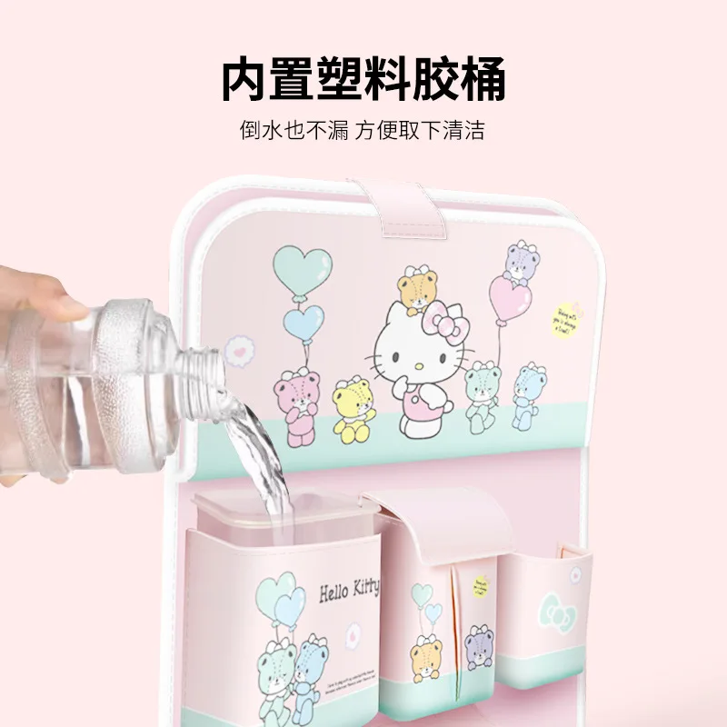 Sanrio 자동차 좌석 뒤 안티 킥 패드 보관 가방 뒷좌석 보관 만화 헬로 키티 보관 가방 자동차 액세서리 선물