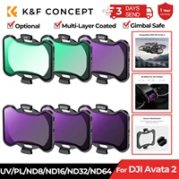 Juego de filtros K & F Concept para DJI Avata 2 filtros UV/CPL/ND8/ND16/ND32/ND64 lentes de Dron recubiertos multicapa accesorios de filtros de cámara
