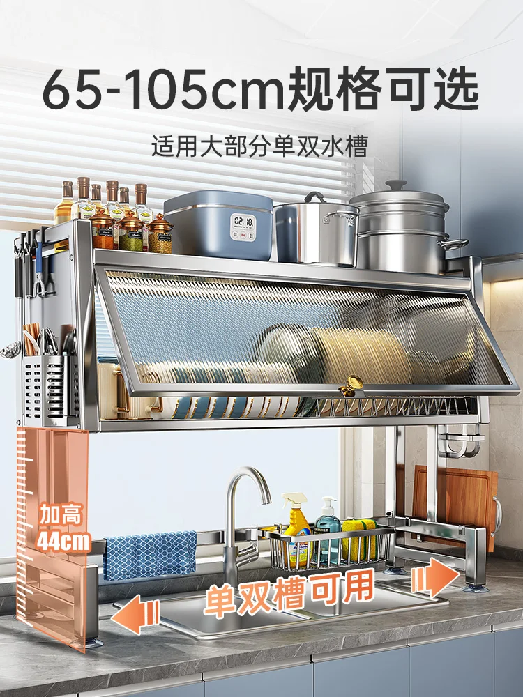 Aço inoxidável Kitchen Sink, Multifuncional Drain Rack, Dish and Dishwasher