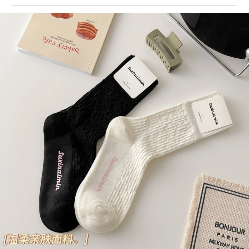 

Japanese JK Style Women's Socks Black and White Trendy Sports Socks Cotton Breathable Women Socks