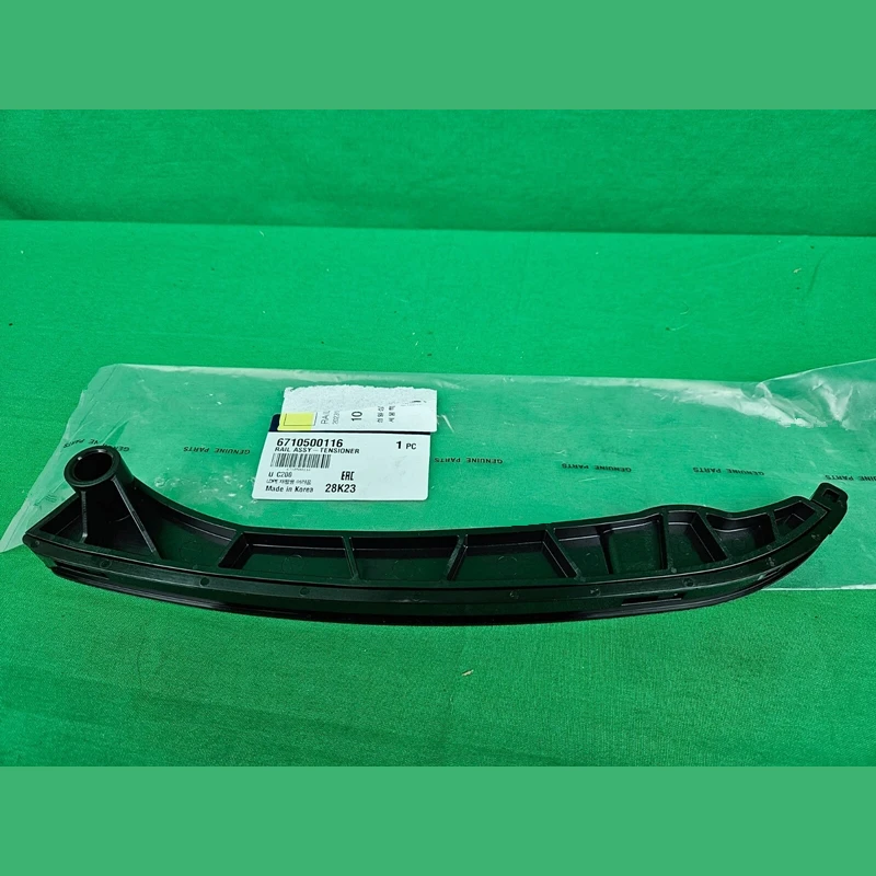 

6PCS Brand New Timing Chain Kit For Ssangyong Korando Actyon Rexton Musso 6710508869