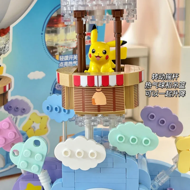 Keeppley Pokemon Elf Ball Hot Air Balloon Model Building Block Pikachu Assembled Collection Ornaments Gift - view 2