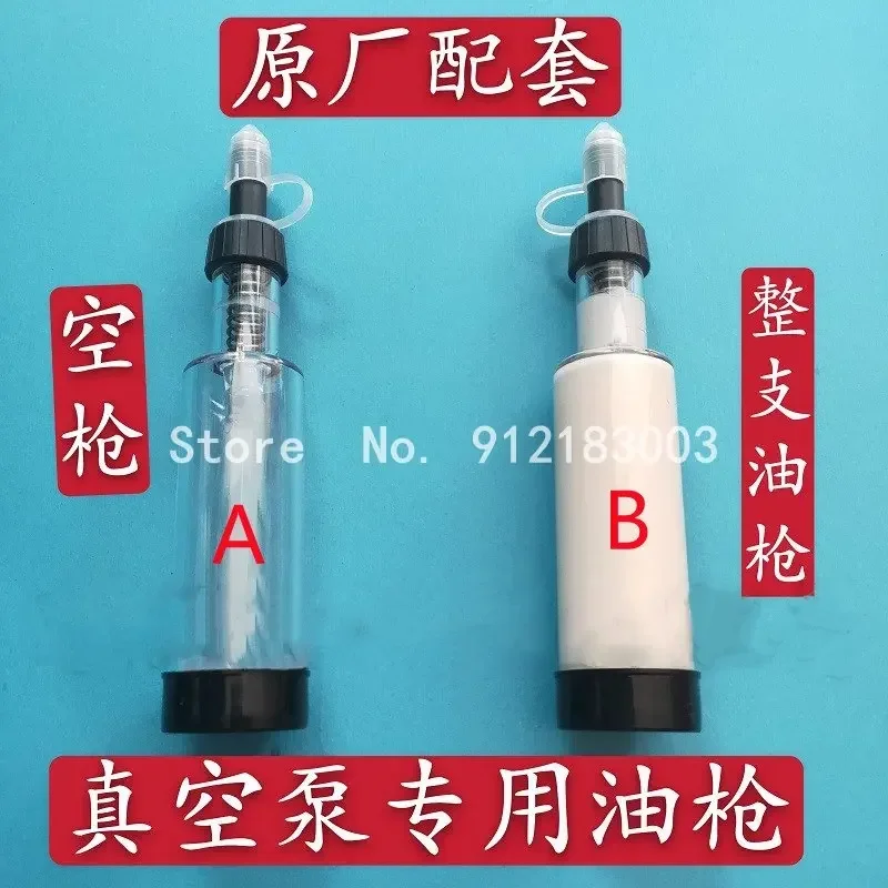 

04.024.061F Поршневой смазочный пистолет Optimol PD2 SM52 Printmaster GTO 52 Heidelberg Детали офсетной печатной машины