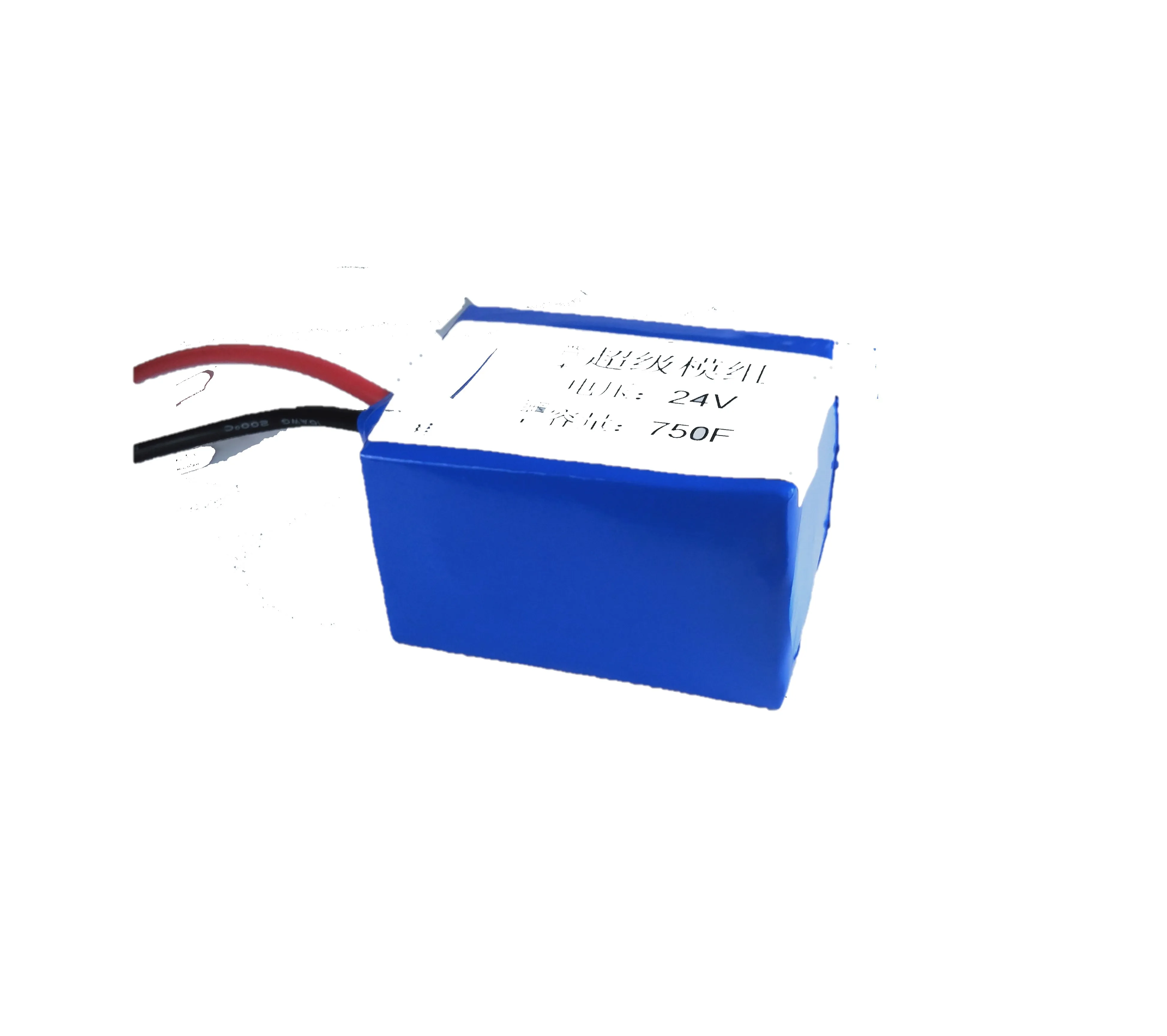 

24V750F supercapacitor module power bank 12V 30V 48V Super capacitor battery for power starter in Electric bicycles/Vehicle