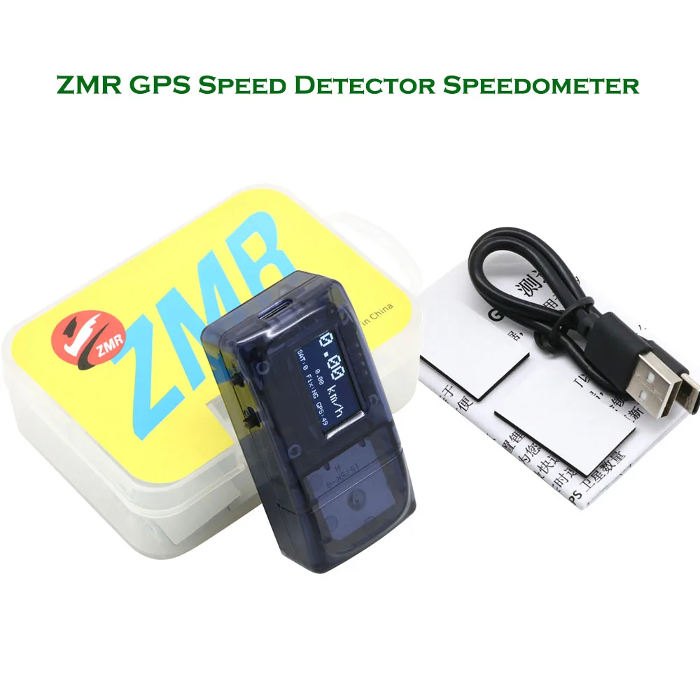 ZMR GPS Speed Detector Speedometer GPS satellites for RC Model Airplane FPV Racing Freestyle  Quadcopter Drones