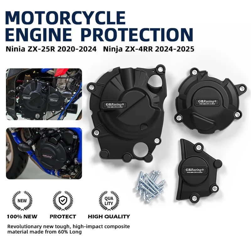 

Аксессуары для мотоциклов GBRacing для KAWASAKI Ninja ZX-25R 2020-2024, Ninja ZX-4RR 2024-2026: крышка генератора/сцепления/импульсного датчика, крышка двигателя