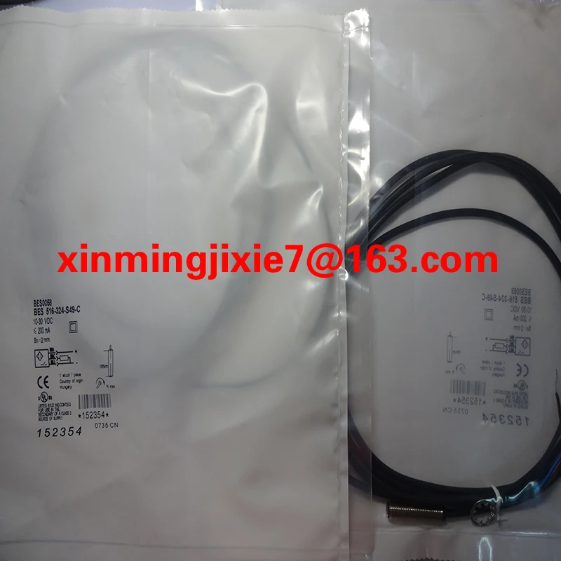 in stock sensor  proximity switch  BES 515-327-S4-C  BES 516-215-E5-E-S5  BES M08EG-NSC40F-BV03  quality guarantee