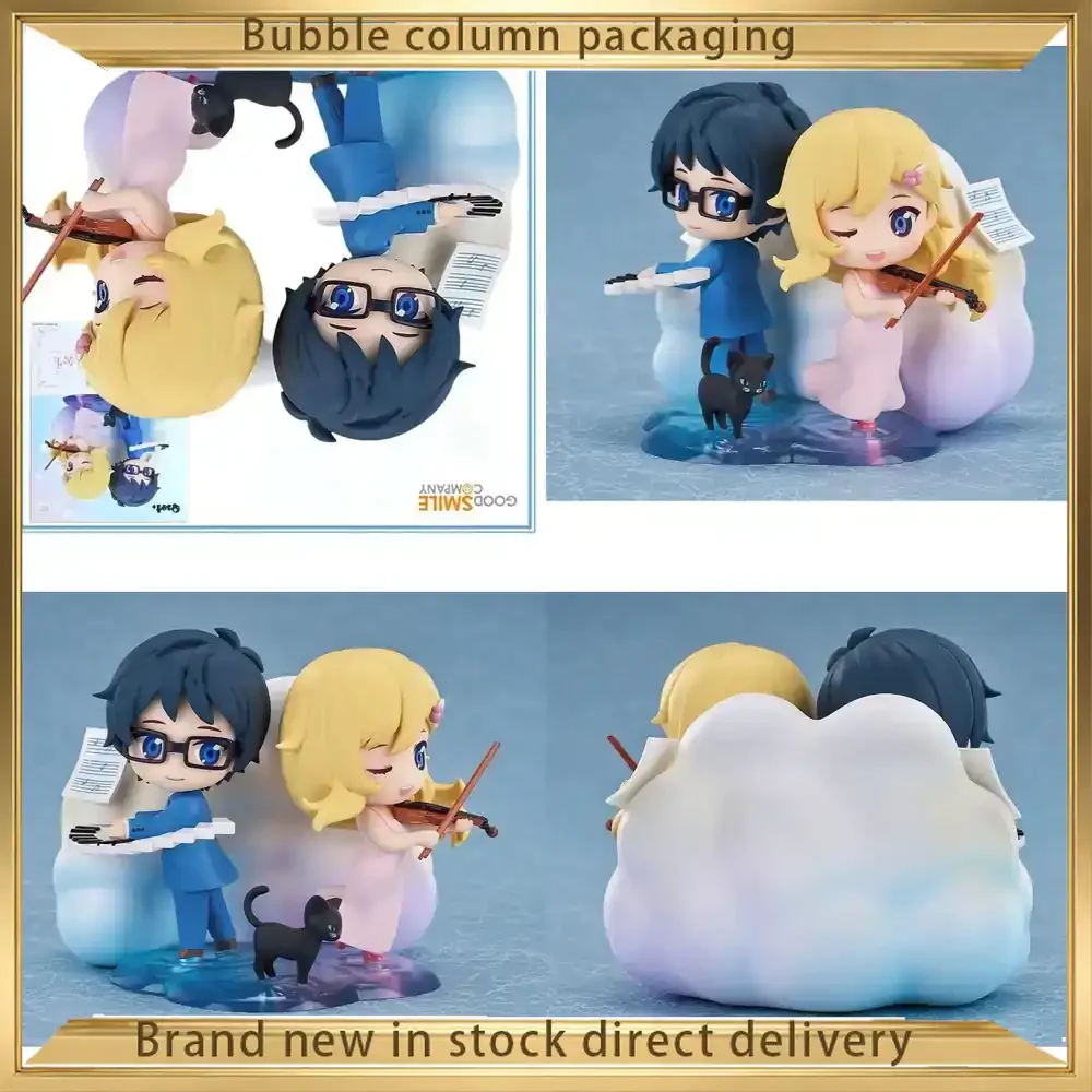Good Smile Company Shigatsu Wa Kimi No Uso Miyazono Kaori Arima Kousei Qset+ Collection Series Model Figure Toy 100% Original