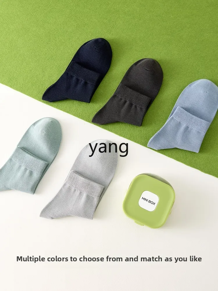 LMM summer mint socks cool 7A antibacterial breathable non-slip wear-resistant short cotton socks