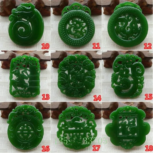 Chinese Exquisite Jade Outer Mongolia Material Handcarved Hollow Out Pendant Gift