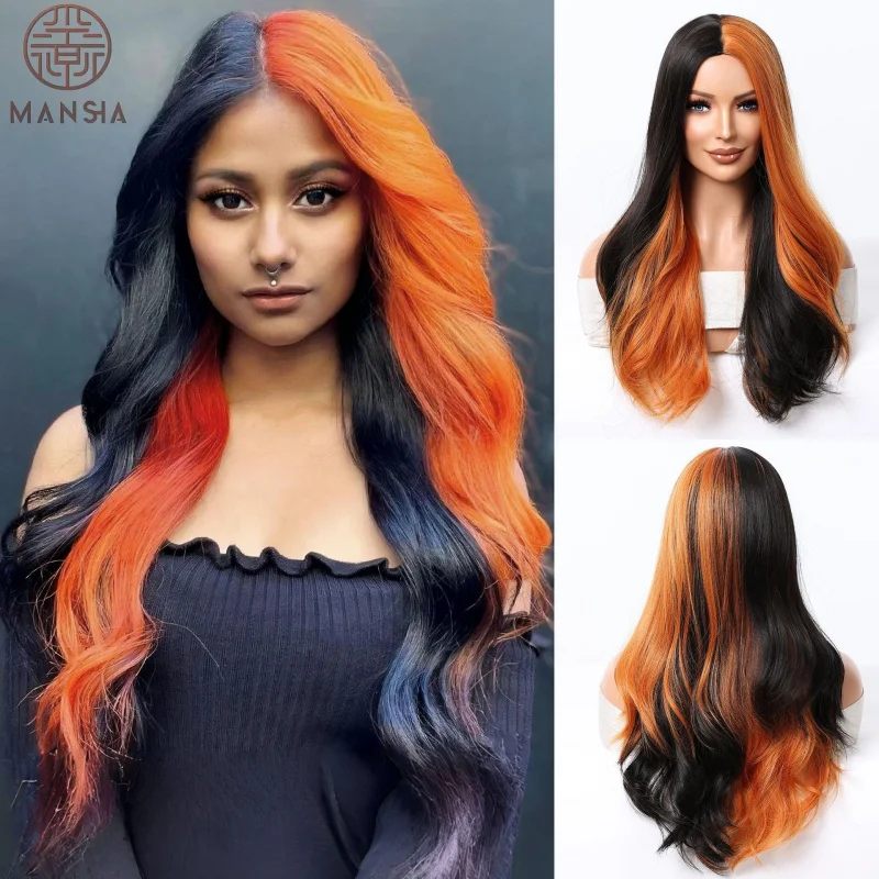 Black and orange highlights, middle-parted, long curly synthetic wig women, suitable for everyday wear