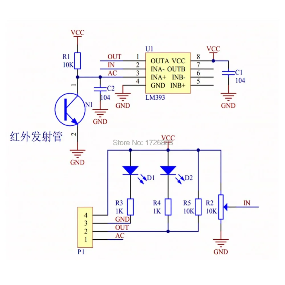 YYT Flame Sensor Module Detection Module Infrared Receiver 4 Pin Electrical