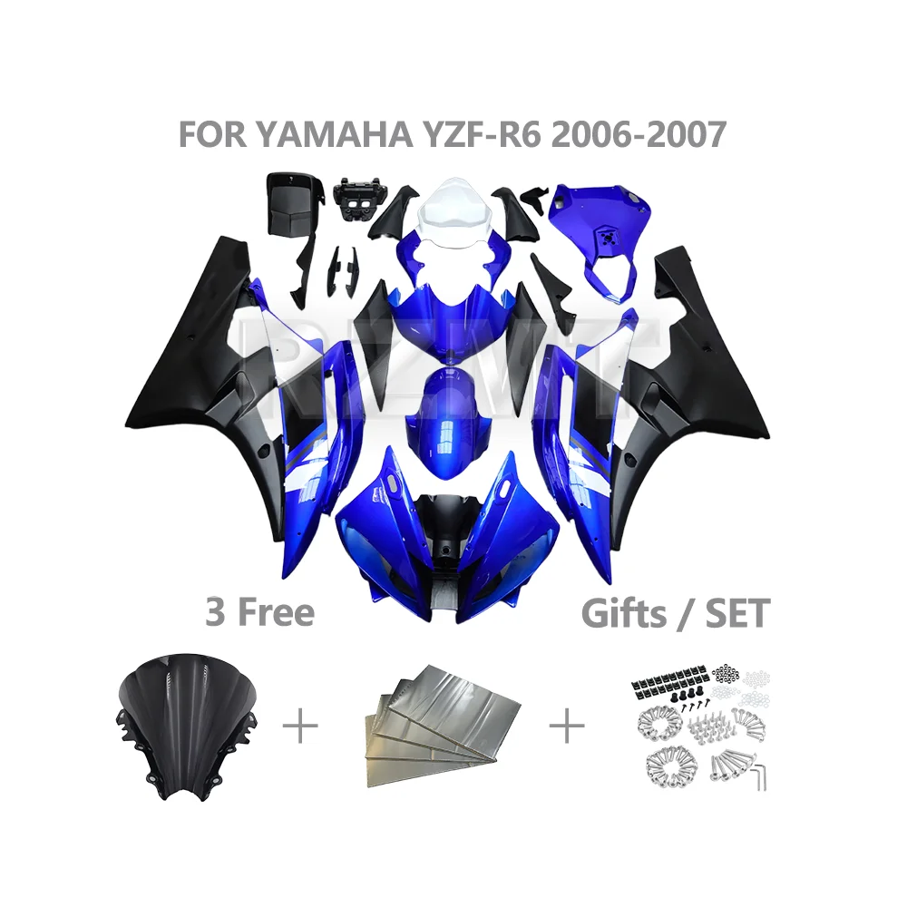 

Для YAMAHA YZF R6 YZF-R6 2006-2007 комплект обтекателя мотоцикла индивидуальный пластик ABS инъекционный пластик детали кузова Y0607-108a
