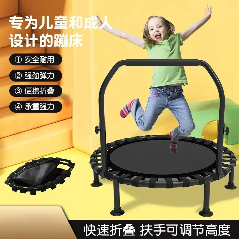 40 Inch Adult Indoor Fitness Trampoline with Armrests Universal Home Rebounder Trampoline for Home Gym Workout Use Portable