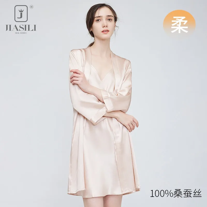High End Women's Summer Nightgown 100% Mulberry Silk V Neck Pajamas Stylish Suspenders Luxurious Lounge wear