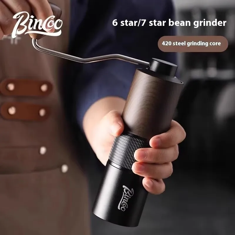 Bincoo Hand-shake bean grinder, coffee bean grinder, hand grinder, coffee grinder, hand CNC steel core