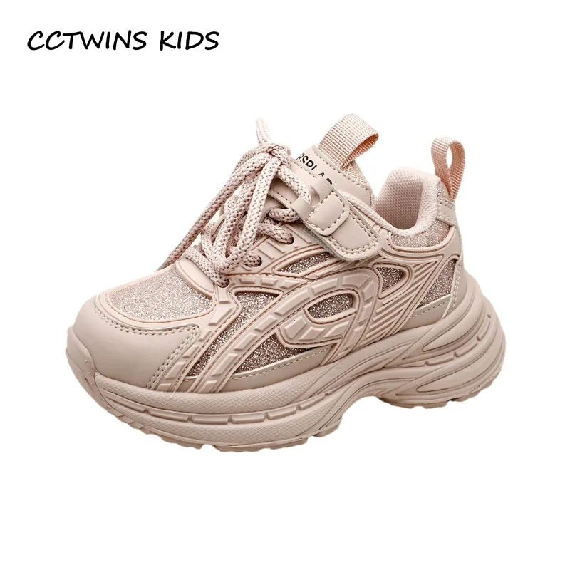 Kids Sneakers Spring Autumn Toddle Girls Fashion Brand Sport Running Trainers Children Casual Breathable Shoes Glitter Soft Sole