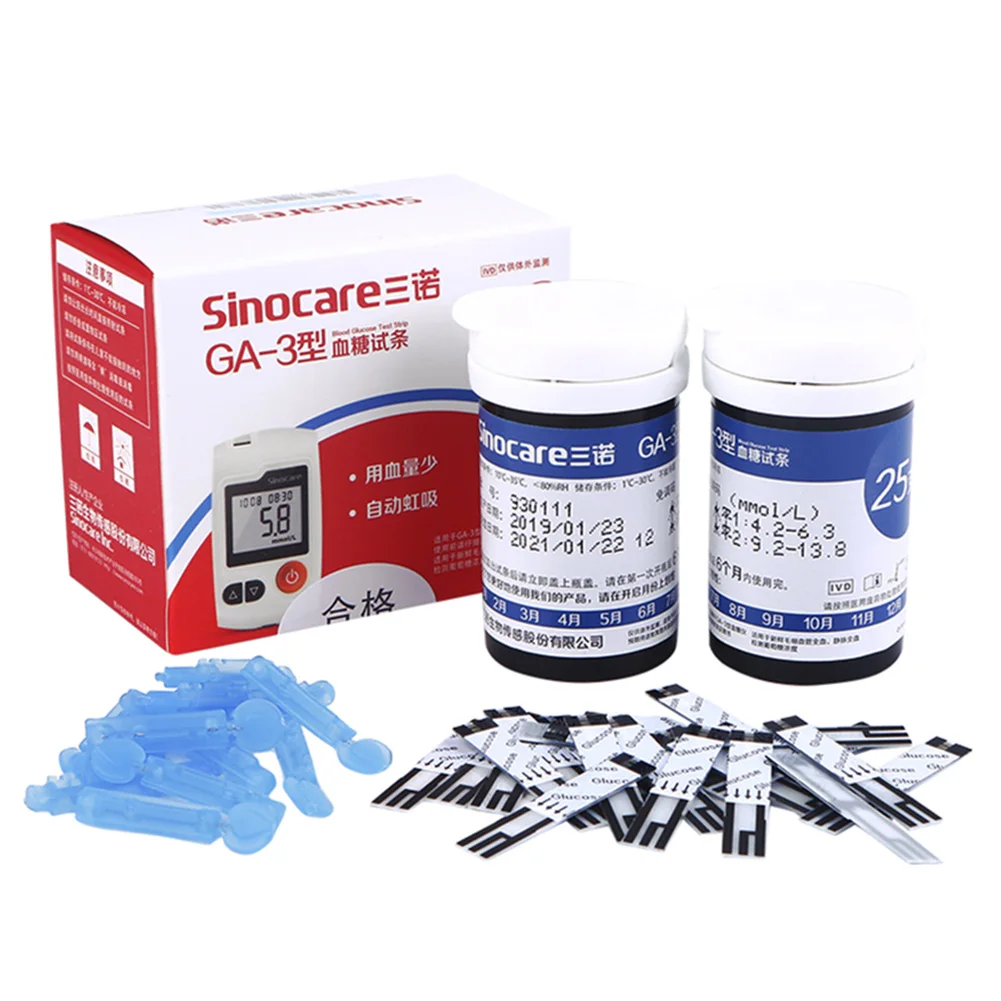 

50 Pcs Blood Glucose Test Strips Sinocare Sannuo Ga-3 Blood Glucose Bottled Test Strips And Lancets For Ga-3 Only Diabetes !