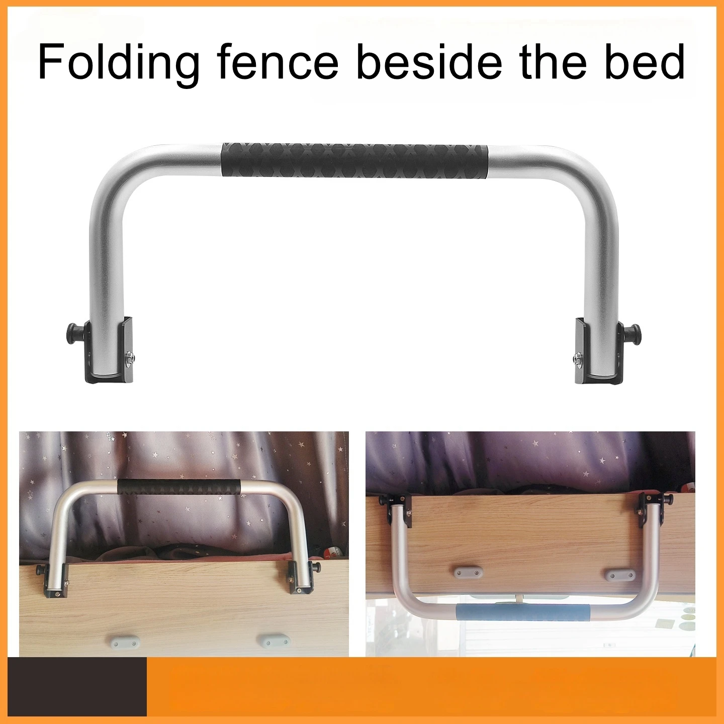 

RV Folding Fence Hanging Bed Forehead Bed Folding Fence Aluminum Alloy Material RV Accessories Complete Collection
