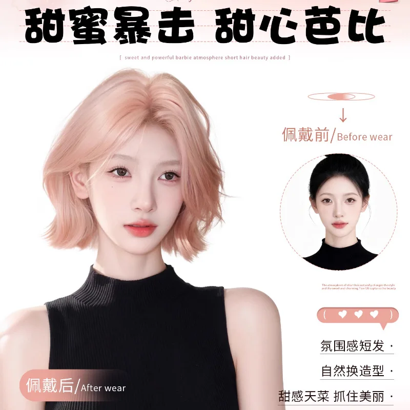 

Synthetic Full Wig for Women Korean Style Middle Part Short Wavy Gold Barbie-Inspired Lolita Cosplay Party Daily Hair