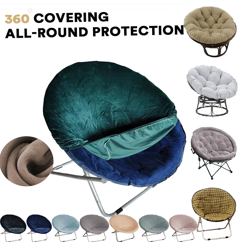Velvet Round Saucer Chair Cover Stretch Moon Chair Slipcover Camping Fishing Portable Picnic Seat Cover Not Including Chair