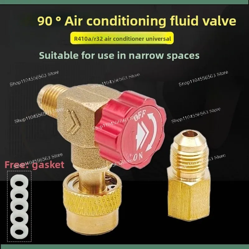 

90 ° Предохранительный клапан под прямым углом -R32/410 Клапан зарядки хладагента кондиционера Адаптер против замерзания для технического обслуживания в кондиционере