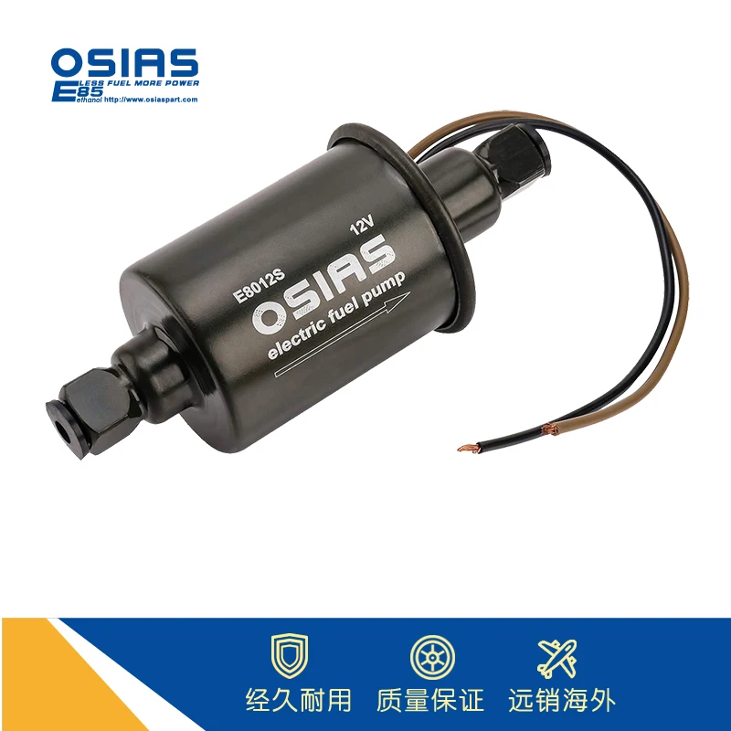 

Low pressure electric fuel pump 12V gas diesel inline pump 5-9PSI all copper electronic pump oil pumping diameter 8mm
