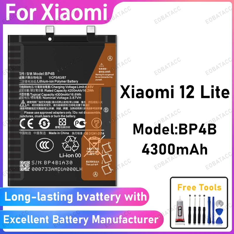 

100% New 4300mAh BP4B Battery For Xiaomi 12 Lite Battery Replacement Bateria+Free Tools