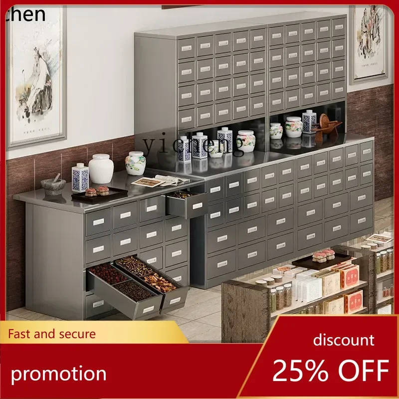 HXL thickened chest cabinet adjustment cabinet multi-bucket drawer storage equipment cabinet