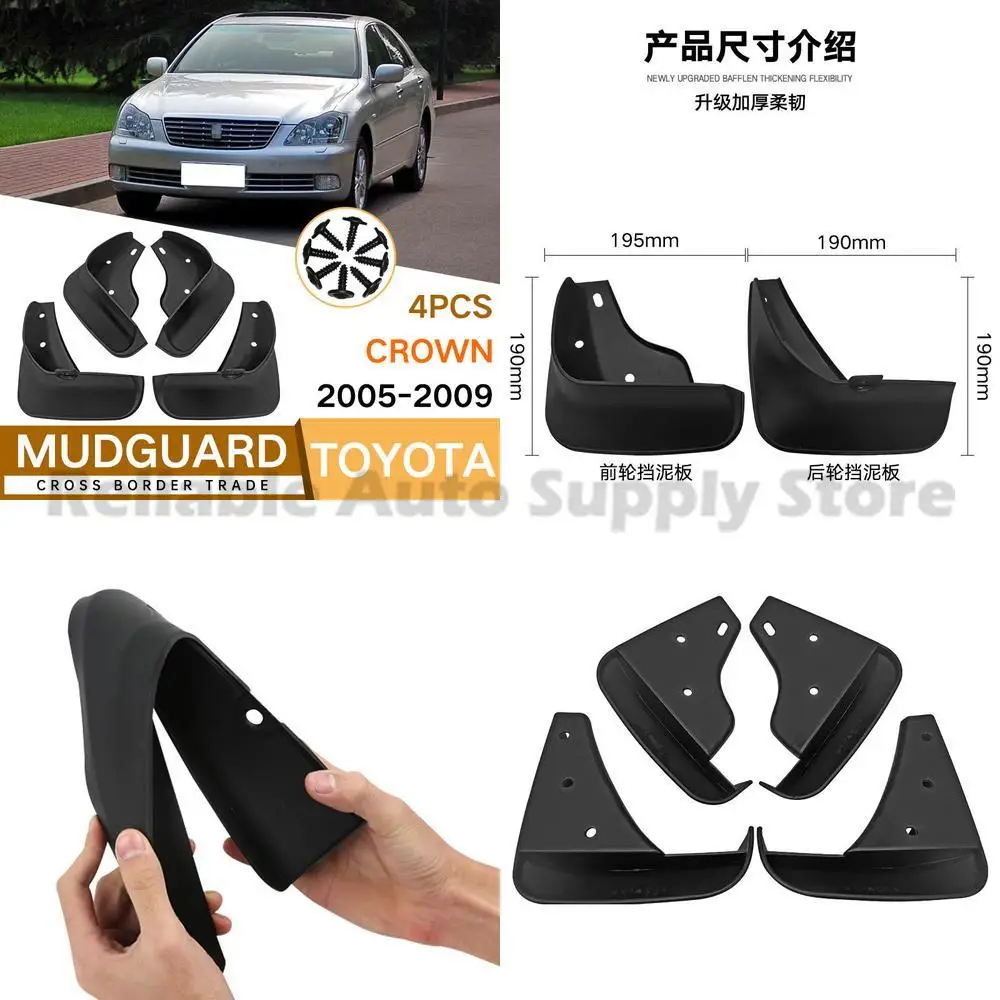

For Toyota Crown 2005-2009 Front Rear Mudguard Fender Flare Trim Auto Accessories Best Seller High Quality Durable Design