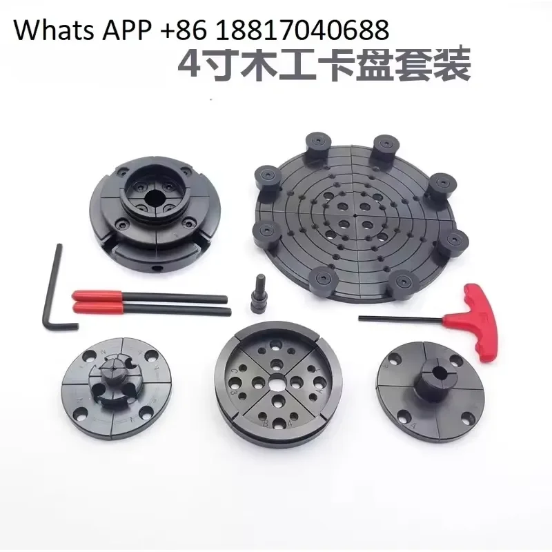 1PC for 4 Inch Woodworking Chuck Wooden Rotary Lathe Accessories Self-Centering Chuck Linkage Claw