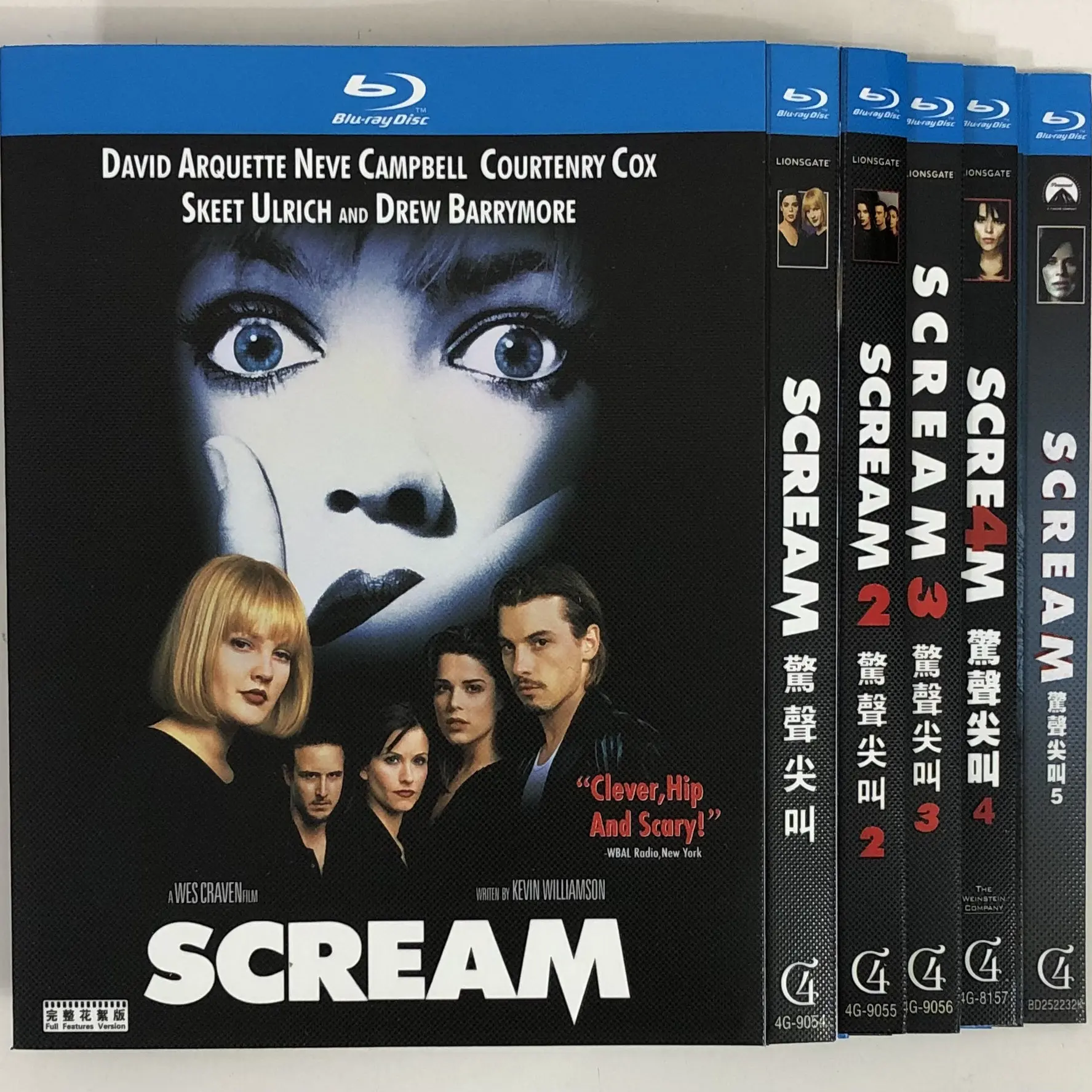 Discos Blu-ray de Películas Clásicas Antiguas: Scream Quintet