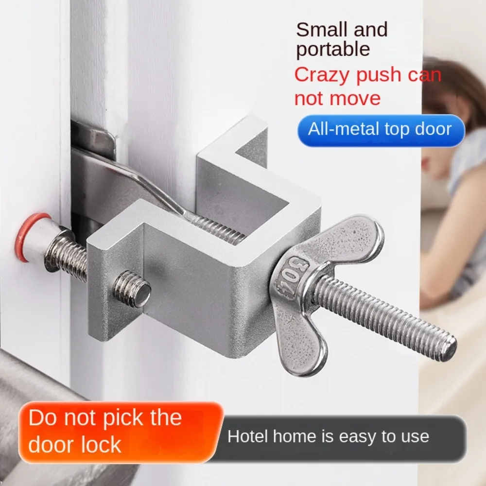 Stainless Steel Safety Door Lock Anti Theft Self-Defense Door Stopper Lock Easy To Install Portable Security Buckle Lock Travel