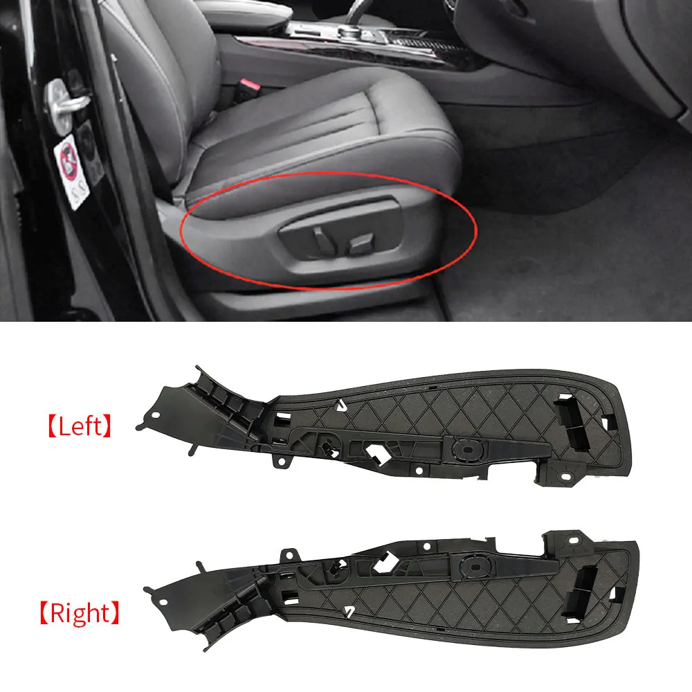 For BMW F10 F07 F02 G30 G32 G12 Car Front Seat Side Support Frame Panel Bracket Cover For 5 6 7 Series 520 525 535 630 GT 740