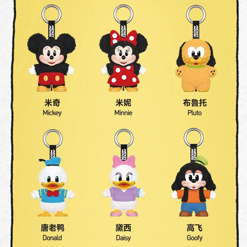 

Kawaii Mickey Family Cute Together Keychain Pendant Series Handmade Surprise Mysterious Blind Box Toy Gift Backpack Ornament
