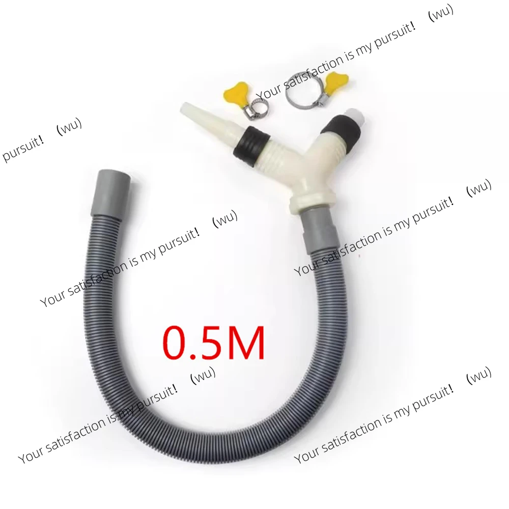 Double inlet and one outlet drain pipe washing and drying set washing machine three-head drain pipe