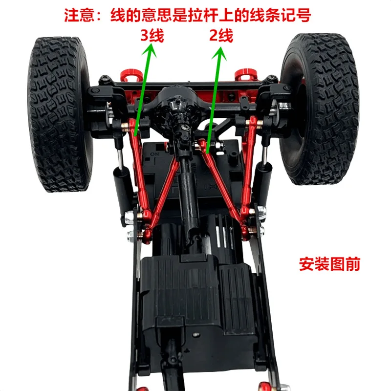 Varilla de fijación de chasis de coche con Control remoto, mejora de Metal, compatible con WPL 1/16 C44 C34 FJ45